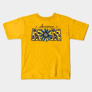 Ukrainian Mom with Sunflower Kids T-Shirt